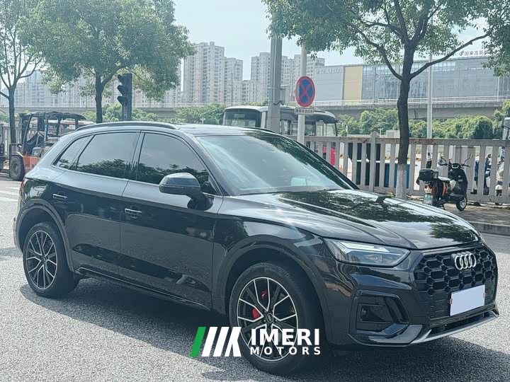 Audi Q5L 45T luxury and dynamic