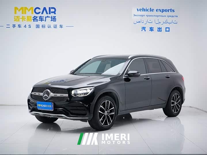 Mercedes-Benz GLC 260 L 4MATIC luxury