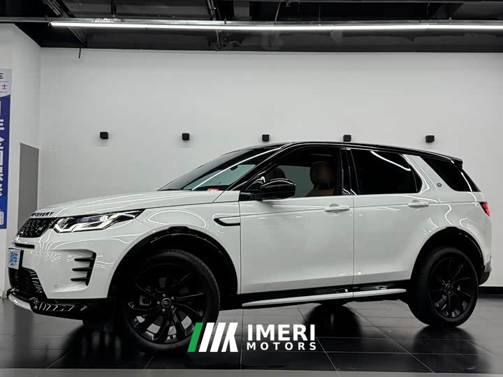 Land Rover Discovery Sport 2024 Luxury Customized Edition