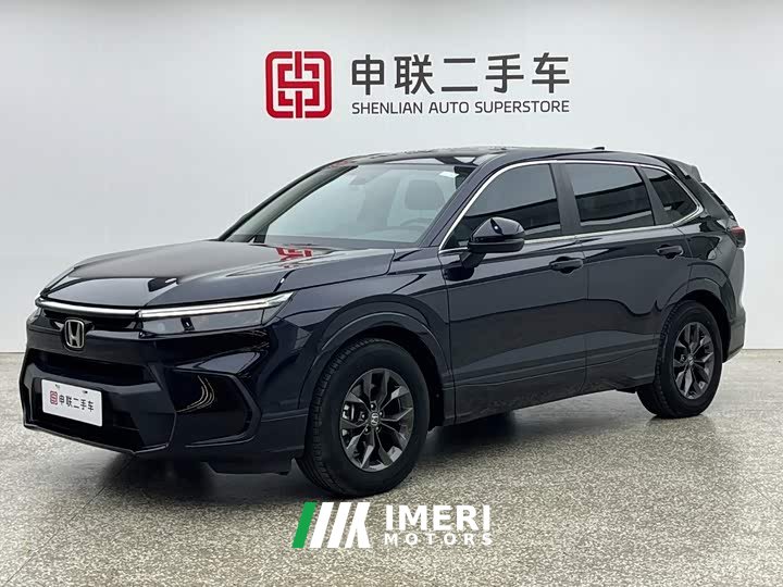 Honda Haoying 2023 240TURBO 2WD Elite Edition 5 seats