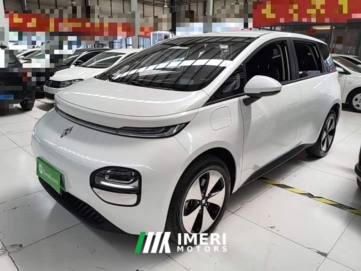 Voyah 460 Plus Edition