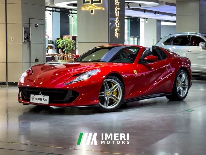 Ferrari 812 6.5L GTS