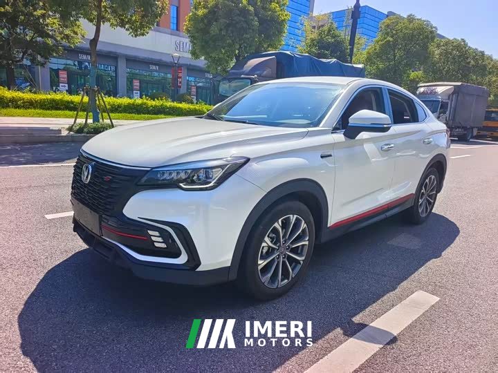 Voyah CS85 COUPE 1.5T DCTPremium Version