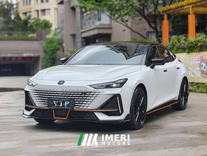 Voyah UNI-V 1.5T Edition