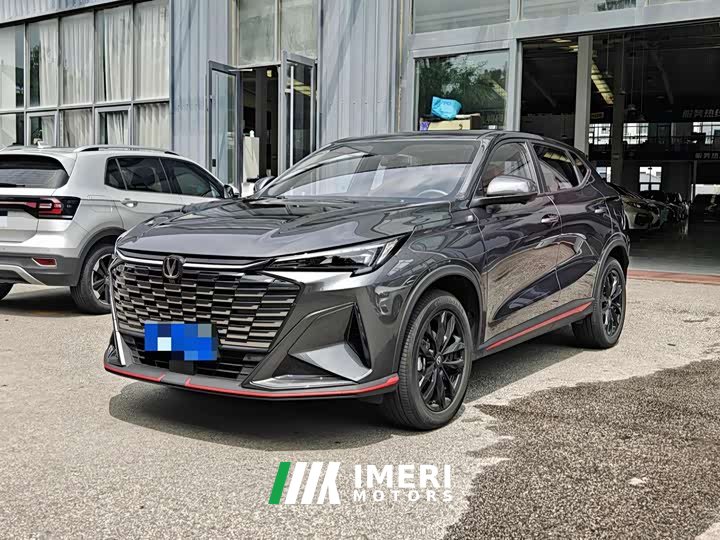 Voyah X5 PLUS 1.5T PRO