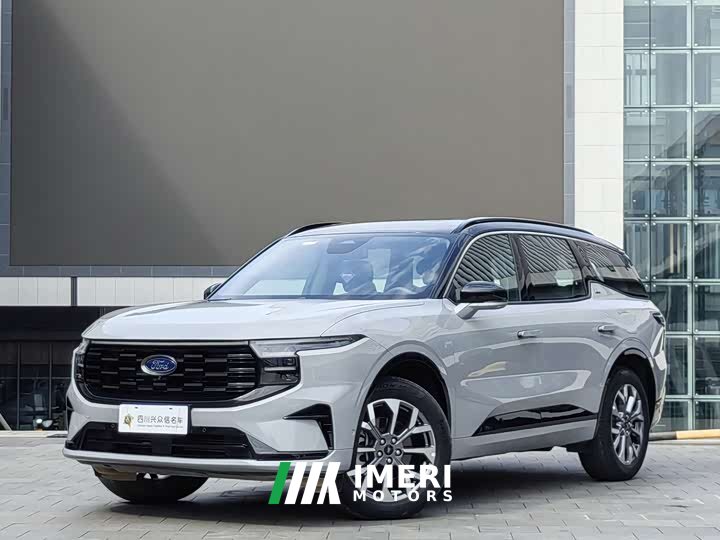Edge L 2.0T EcoBoost AWD 7-Seat Supreme
