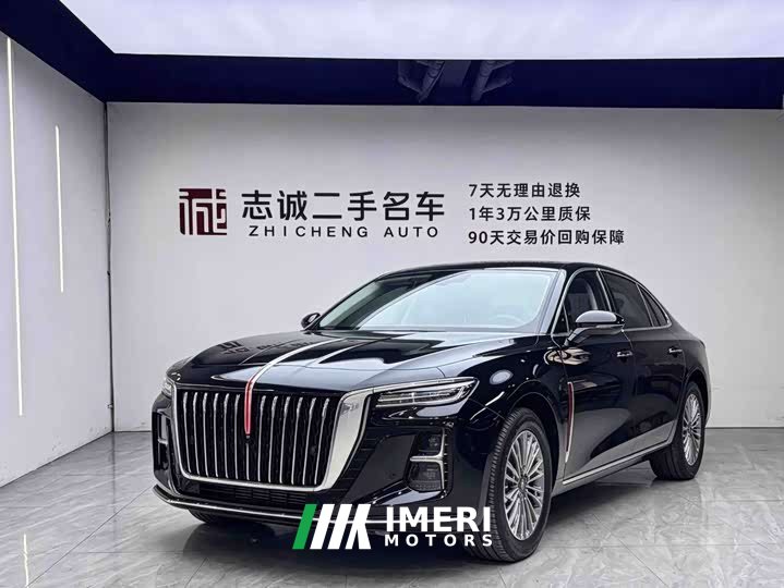 Hongqi H5 1.5T DCT Edition