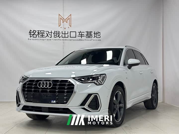Audi Q3 35 TFSI Stylish Dynamic