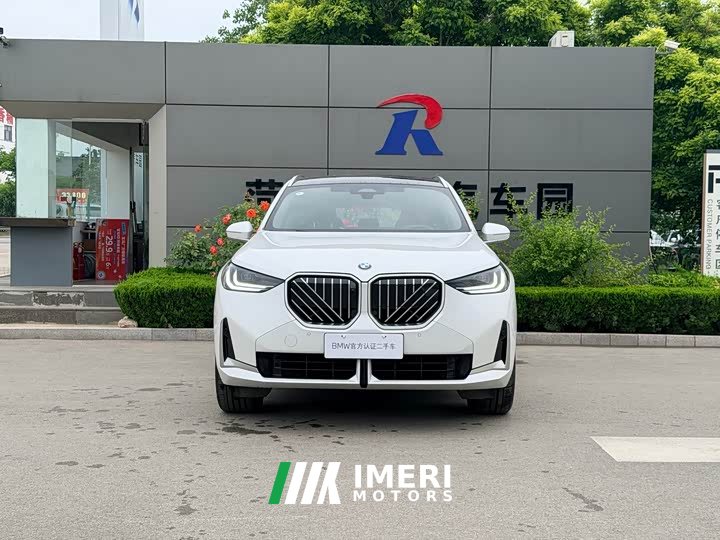 BMW X3 xDrive25L Luxury Package