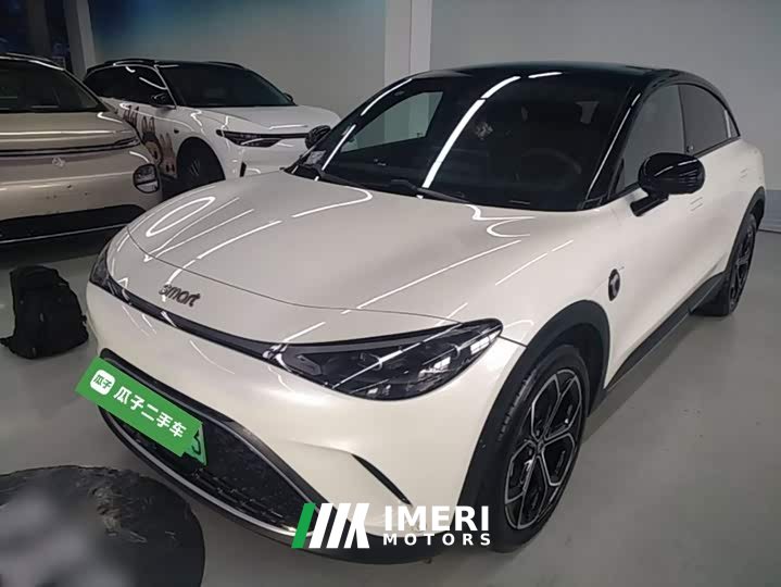 smart #3 Pulse AWD