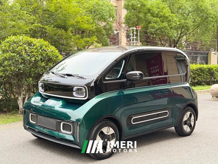 Baojun KiWi EV Edition