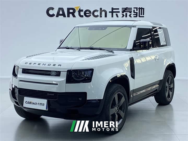 Land Rover 90 2.0T P300 X-DYNAMIC HSE