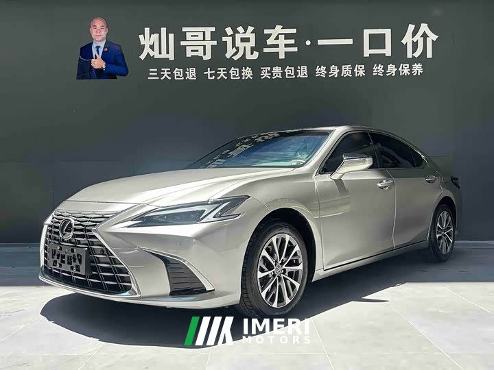 Lexus ES 200 Premium Edition