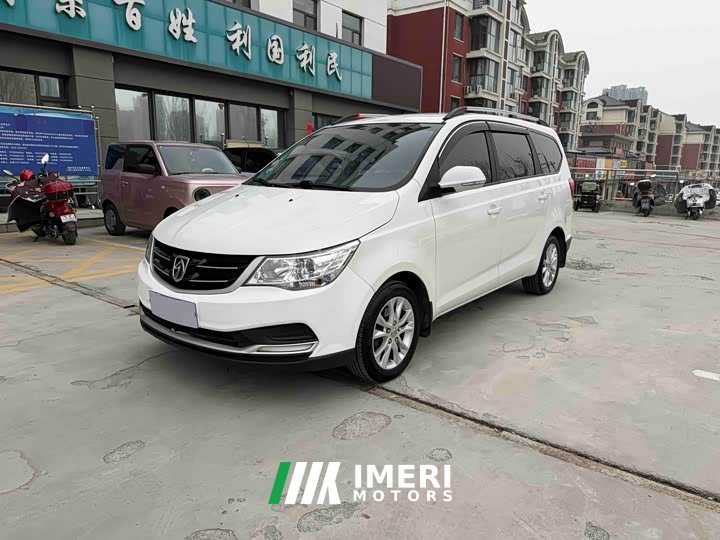 Wuling 730 1.5L Version 7 VI