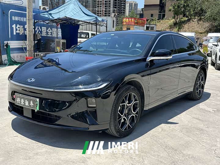 Changan A07 EV Edition 515 Version 58.9kWh