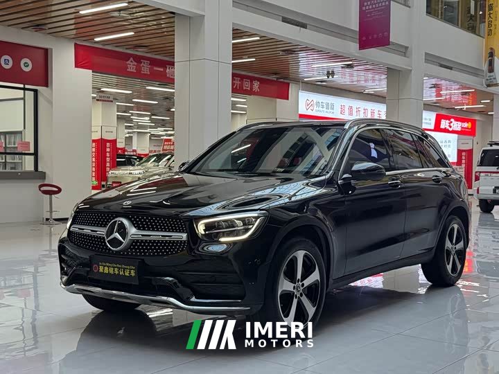 Mercedes-Benz GLC 260 L 4MATIC Version