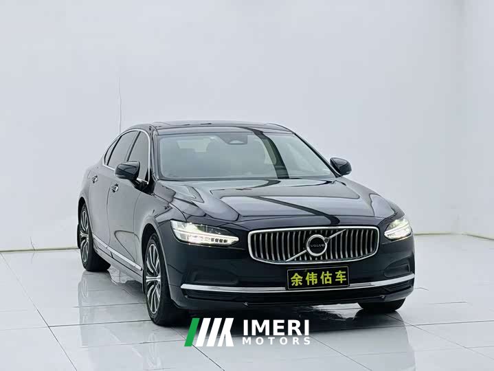 Volvo S90 B5 Zhiyi Luxury Edition