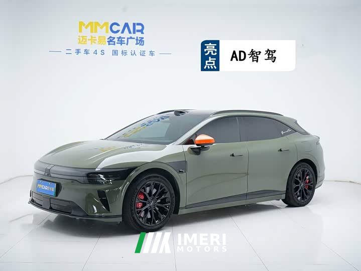 Zeekr 007GT rear-wheel drive smart driving version 75kWh