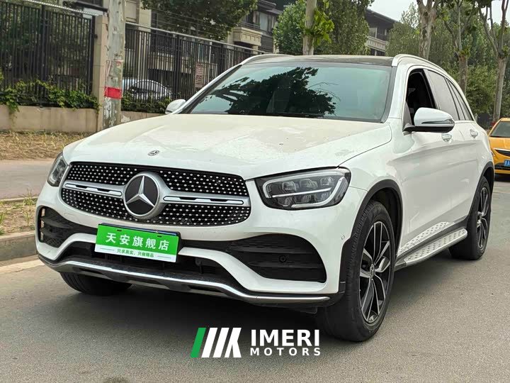 Mercedes-Benz GLC 260 L 4MATIC Luxury Type
