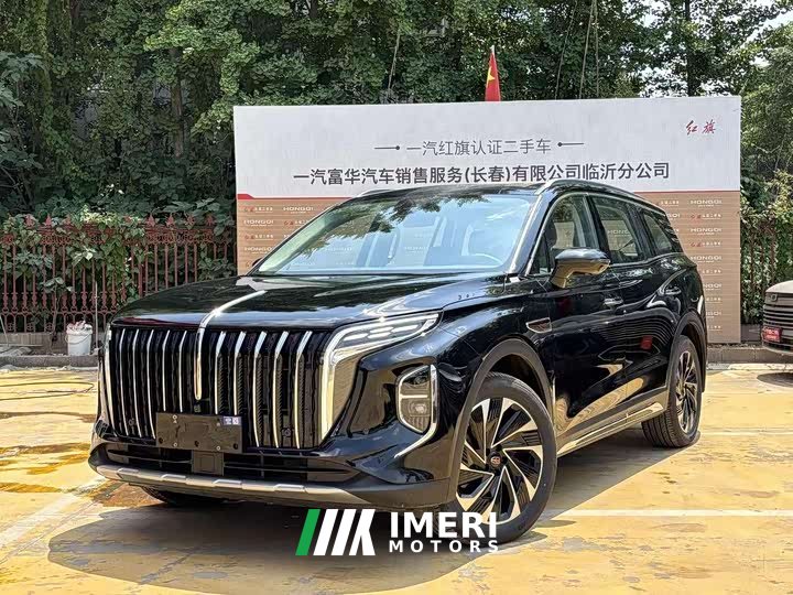 FAW HS7 PHEV 2.0T PHEV AWD Edition 6