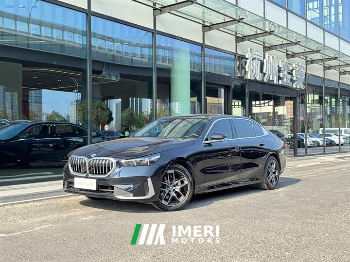 BMW 5 530Li Version Luxury