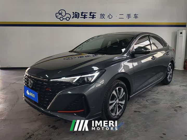 Eado PLUS Blue Whale NE 1.4T GDI DCT High-Energy Edition
