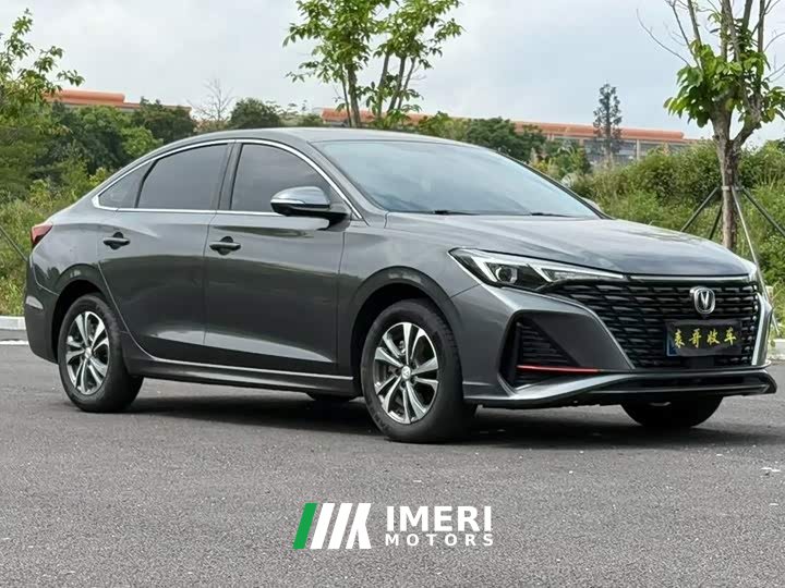 Changan EADO 2023 Enjoy Edition PLUS Blue Whale NE 1.4T GDI DCT Premium Edition