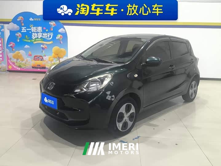 Changan E-Star Edition (31.86kWh)