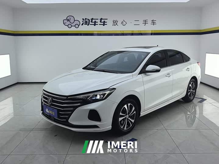 PLUS 1.6L GDI CVTLuxury Version