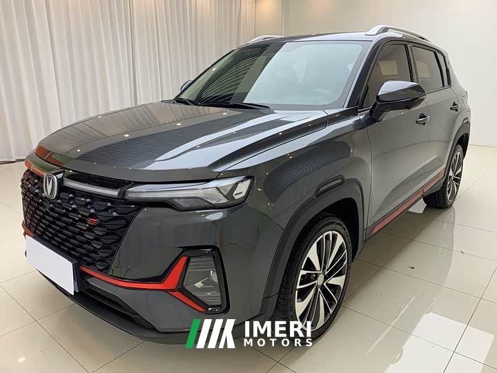 Changan CS35PLUS NE 1.4T DCTPremium Version