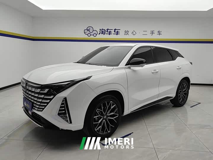 Changan UNI-Z 1.5T Luxury Version