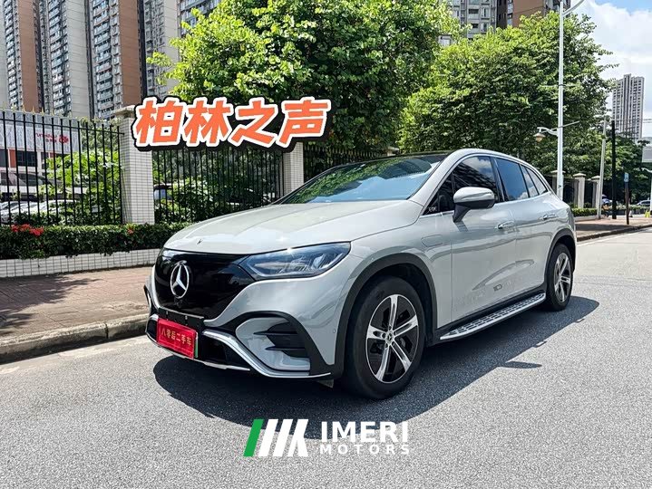 Mercedes-Benz EQE SUV 2023 350 4MATIC Pioneer Edition