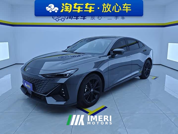 Changan UNI-V 1.5T Edition