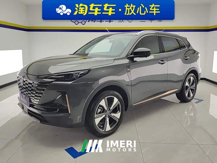 Changan CS55PLUS 1.5T DCTPremium Version