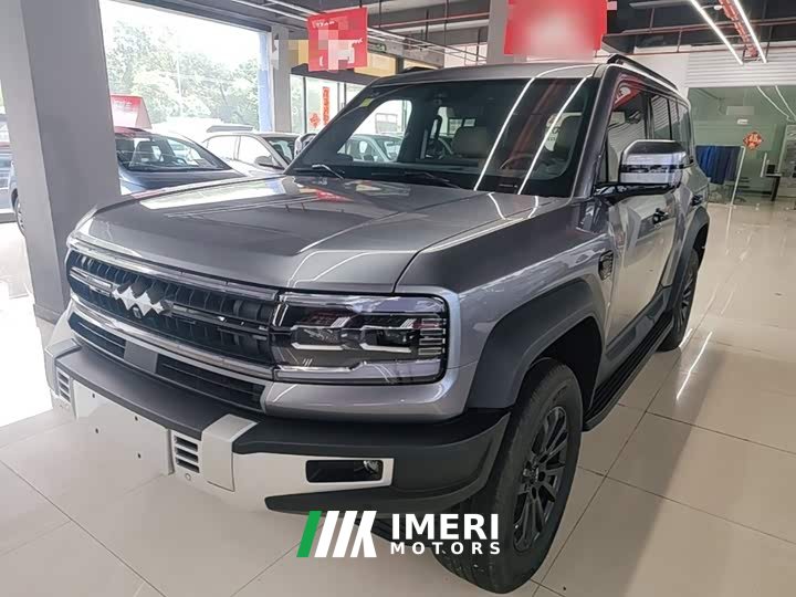 Fangchengbao 5 125KM Smart DriveUltra Edition