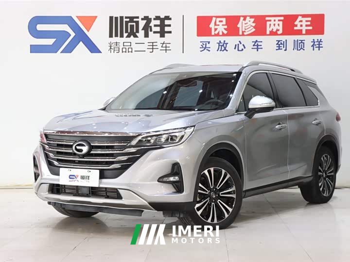 GAC GS5 270T Edition