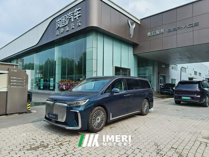 Voyah Lantu Dreamer PHEV four-wheel drive flagship Kunpeng version