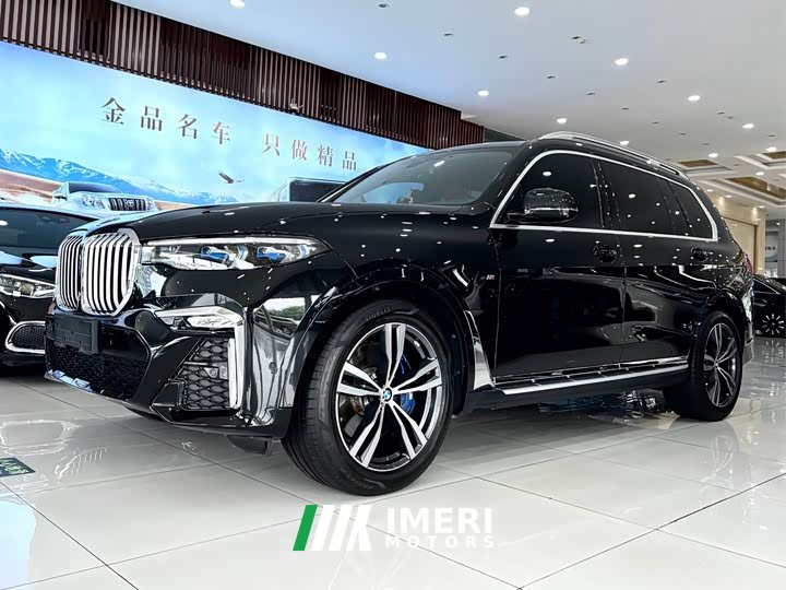 BMW X7 xDrive40i Deluxe VersionM