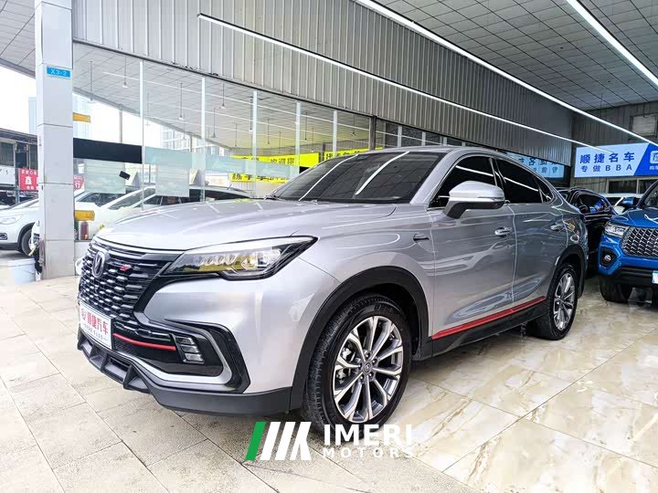 Changan CS85 COUPE 1.5T DCTLuxury Version