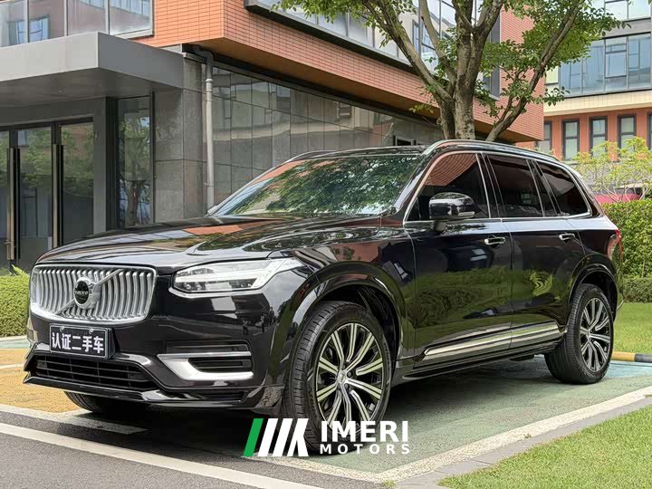 Volvo XC90 B5 Luxury Edition 7