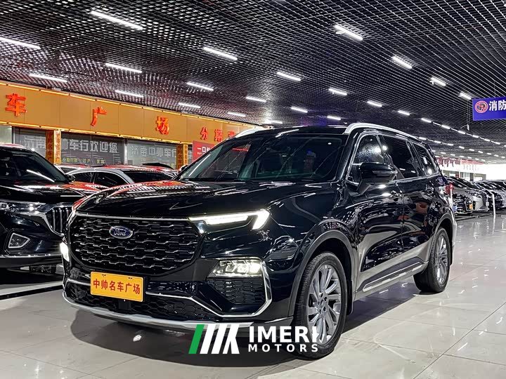 Lingyu EcoBoost 225 Version 6