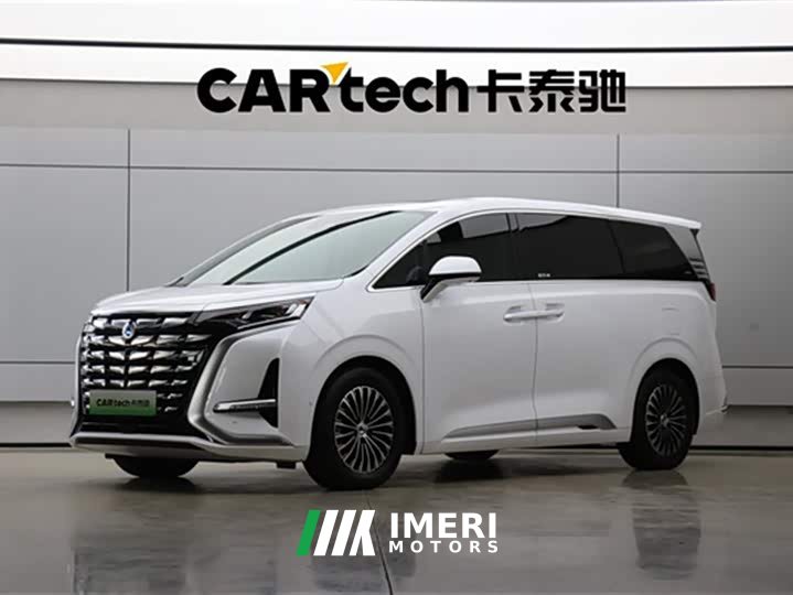 Denza D9 DM-i 980 four-wheel drive flagship
