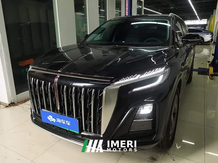 FAW HS3 PHEV 117km Edition