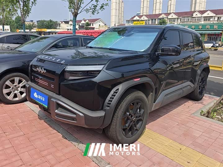 Fangchengbao 3 501KM Max Edition