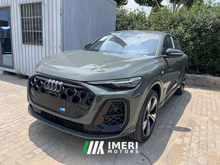 Audi Q5L 2.0T smart hybrid exclusive
