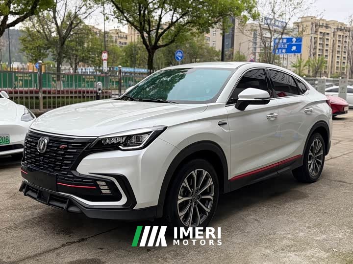 Changan CS85 COUPE 2.0T Luxury Version