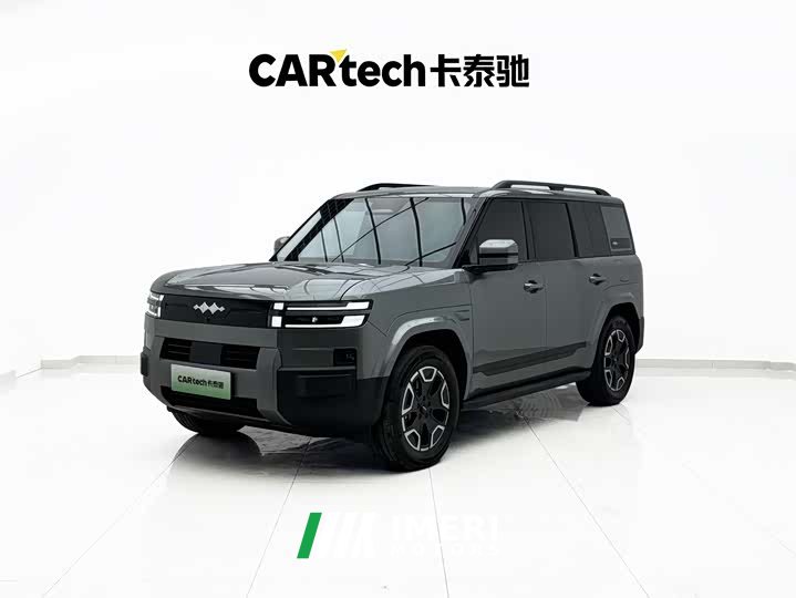 Fangchengbao 7 200KM2WDMax Edition