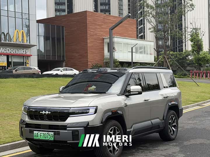 Fangchengbao 8 Flagship Edition 7