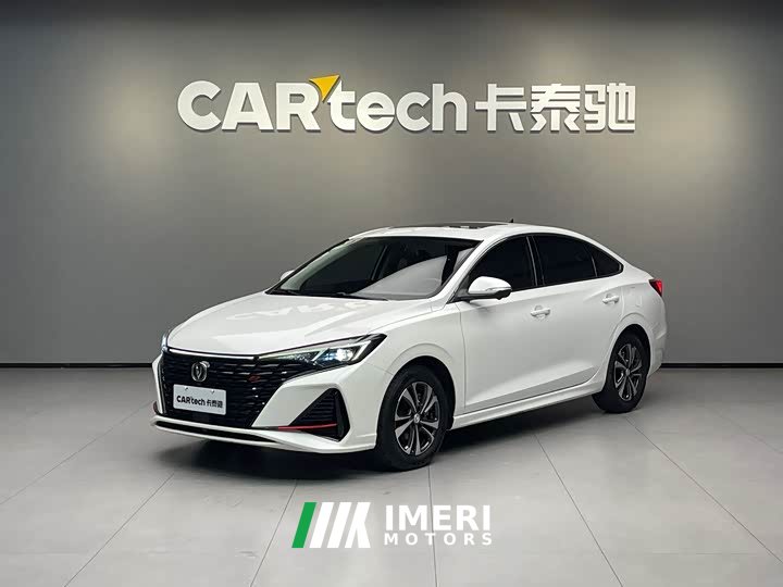 Changan EADO PLUS Blue Whale NE 1.4T GDI DCT Premium Edition