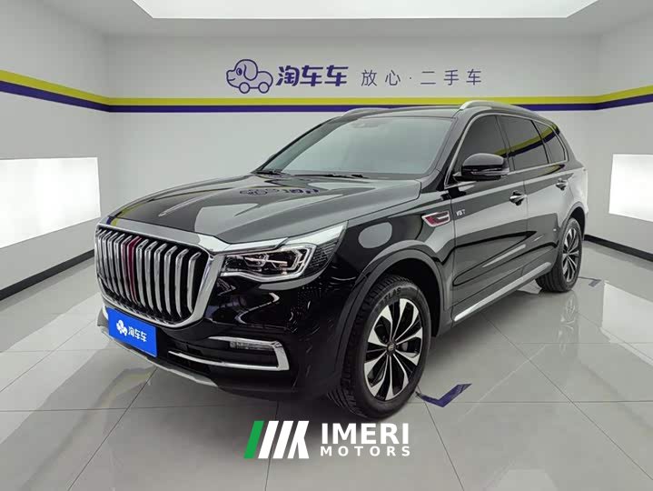 FAW HS7 3.0T AWD Edition